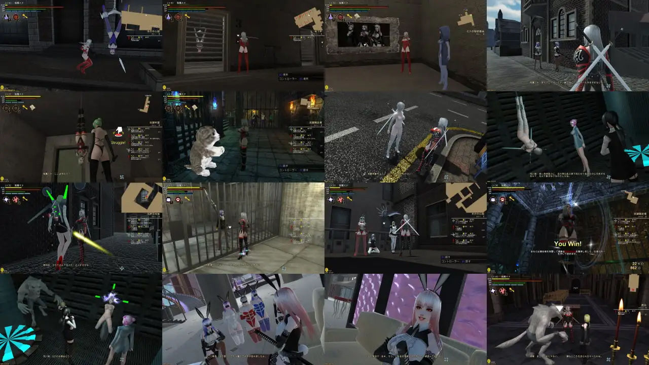 風魔ミナ:不死身の真実 サンプル3