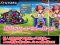犬耳少女わんわんちゃん