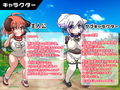 犬耳少女わんわんちゃん