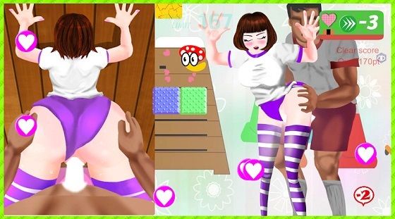 サンプル-Moving for her Desire ‐彼女のために動け 動け‐ - サンプル画像