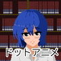 おてがるドットミニ3 おっぱいドロップ！！