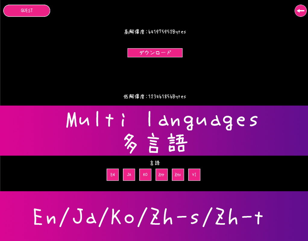 【触手コマンドあり新婚JK奥さんとだらだら甘々休日えっち〜1日に101回好きと囁いてくるあまあま奥さんとの性活〜バイノーラル(茶葉堂) - FANZA同人