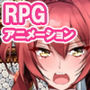 モニカの復讐劇