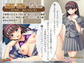 アラサー男が清楚お嬢様を助けたら。〜押しかけ・迫られ・マンキツH〜