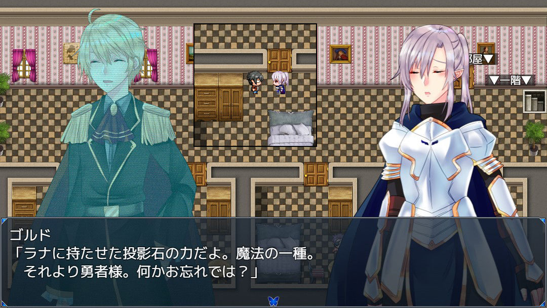 巨根勇者に転生したけど男だけの世界だった件。のサンプル画像6