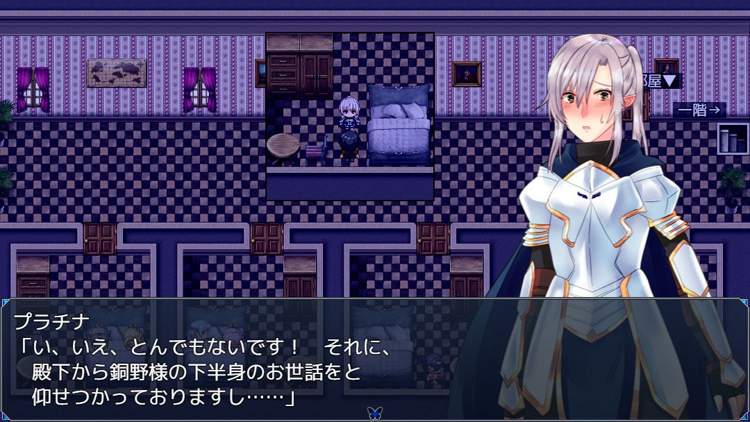 巨根勇者に転生したけど男だけの世界だった件。のサンプル画像8