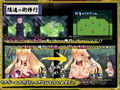妖怪隠遁伝！くノ一たまえ
