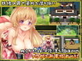 妖怪隠遁伝！くノ一たまえ