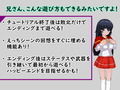 イービルタクティクス 〜賊に堕ちた騎士たち〜