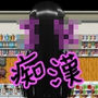 パンツ丸見えミニスカ真面目JKに痴●をした結果