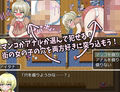 ふたなりアイタナちゃん クソザコワープホールで遠隔姦