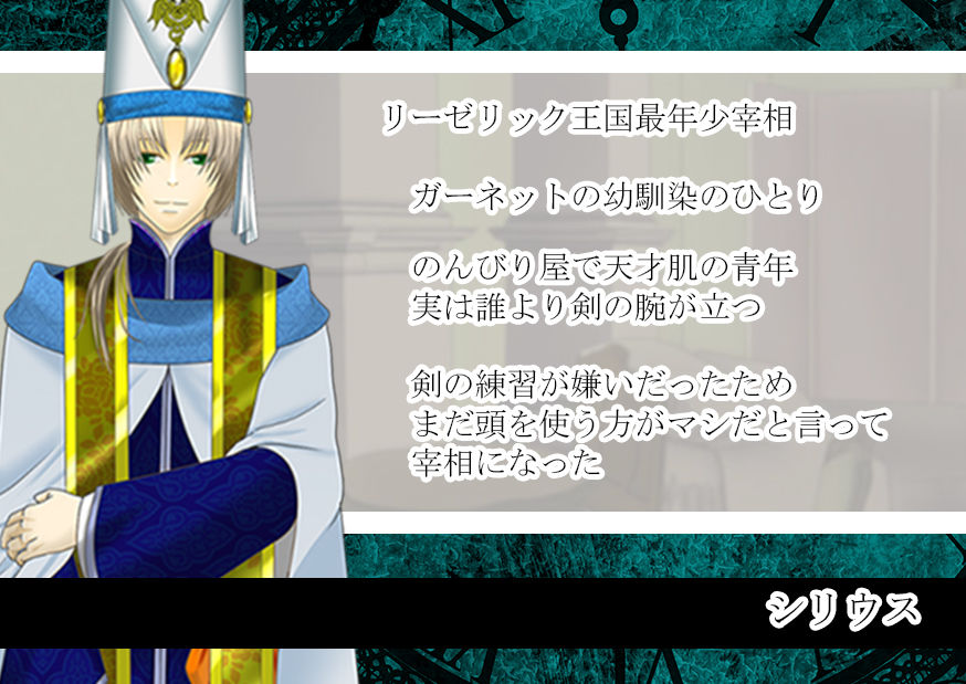 Chevalier～最強騎士令嬢はコワモテ王太子の溺愛に困惑する～ サンプル画像006