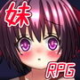 永訣の雪夜