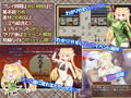 エクスタシーエルフ昇天拳 -ナルルのえっちな冒険活劇-