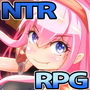 勇者の彼女をNTR