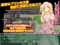 がむしゃら脱出！ゴブリンの洞窟に放置された高貴な王国プリンセス