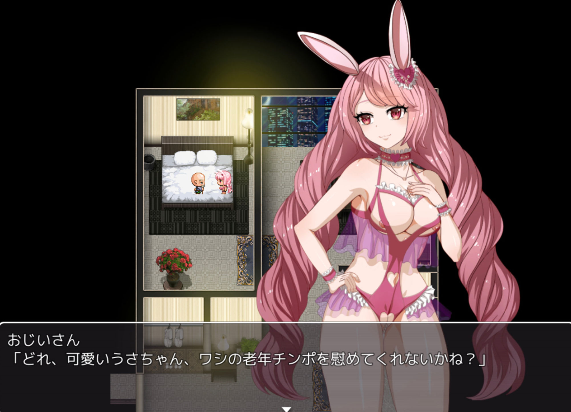 サンプル画像1:Egoistic slave_シシィの受難_(Romantisica) [d_198639]