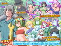 ファンタジー世界で池の水全部抜きました