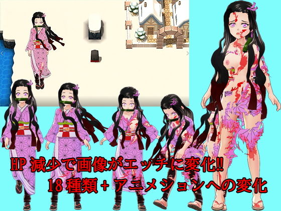 サンプル-【PC Android】悲劇のねずこ愛された村人に輪●される 〜鬼＆レ●プ魔＆魔法少女2〜 - サンプル画像