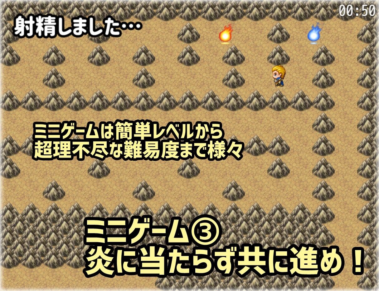 桃狐のゲーム型オナサポ調教〜ミニゲーム集編〜(桃狐の変態調教課題) - FANZA同人