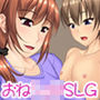 母ショタ～息子の友達をエッチに教育～