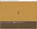 サキュバスの村唯一のショタが、性の授業でお姉さんや幼馴染に搾り取られちゃうゲーム