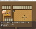 サキュバスの村唯一のショタが、性の授業でお姉さんや幼馴染に搾り取られちゃうゲーム