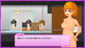 鬼と共に生きる町 いつでもどこでもどの娘でもヤりたい放題！？超フリーダムアクションRPG！