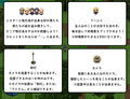 敬虔なシスターは主の為なら〜いいなり聖女と肉欲の村〜