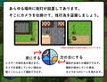 敬虔なシスターは主の為なら〜いいなり聖女と肉欲の村〜