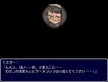 敬虔なシスターは主の為なら〜いいなり聖女と肉欲の村〜