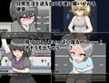 スカトロパニック！