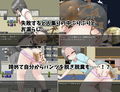 スカトロパニック！
