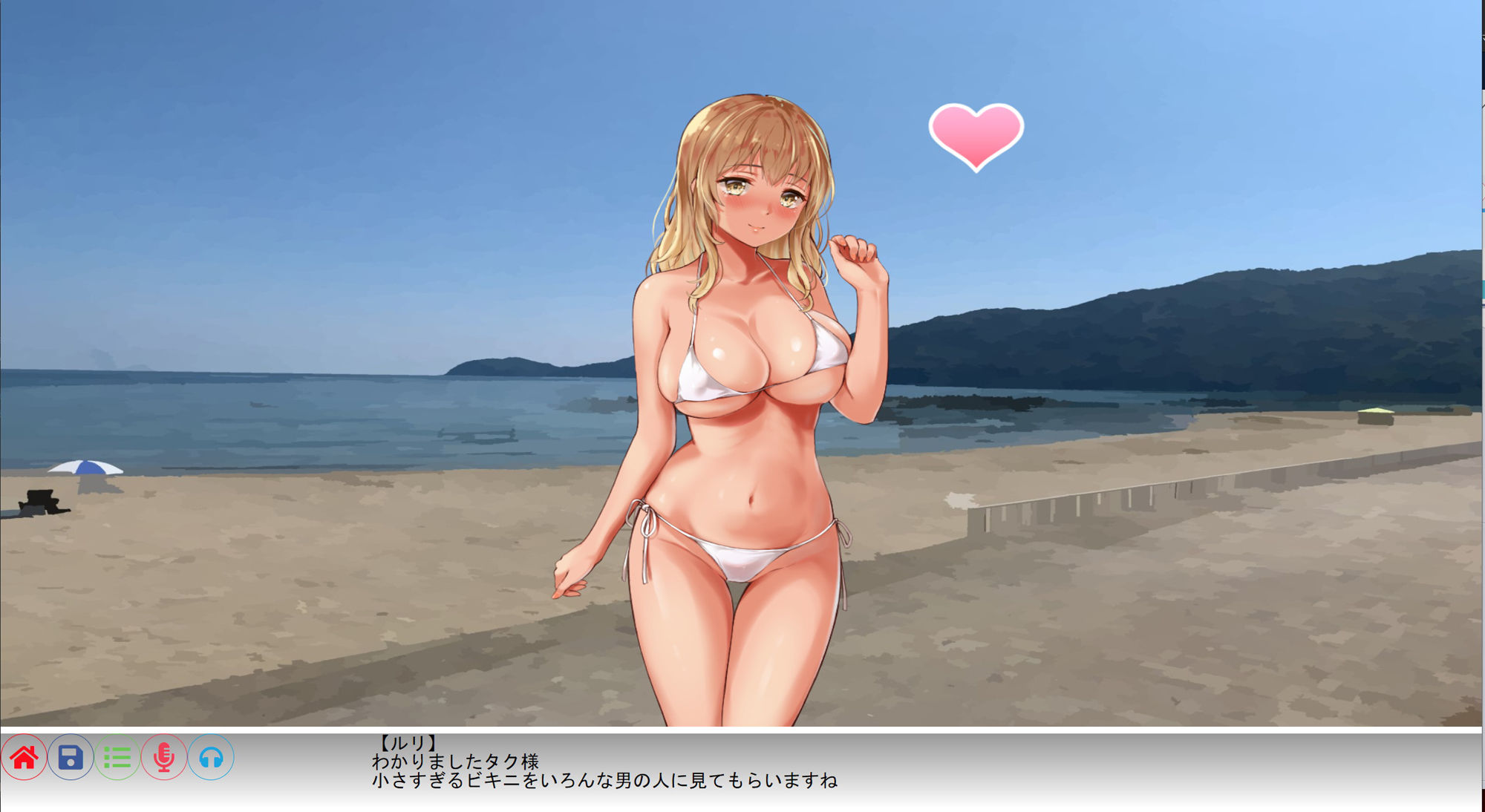 羞恥心母 サンプル画像006