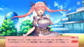催●レ●プ〜俺を嫌うコスプレイヤーにおさわり開発してやった件〜