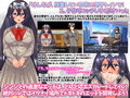 絶対にバレてはイケナイ場所で…ヤってみた結果WW