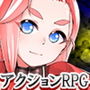 淫紋剣士エレナ