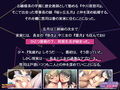 妻の巨乳姉とツンデレ妹からの淫密誘惑〜バレてはいけない家庭内不倫〜