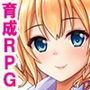 プライベートは秘密のLESSON（レッスン）