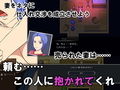 レンタル妻〜夫に売られた美人妻〜