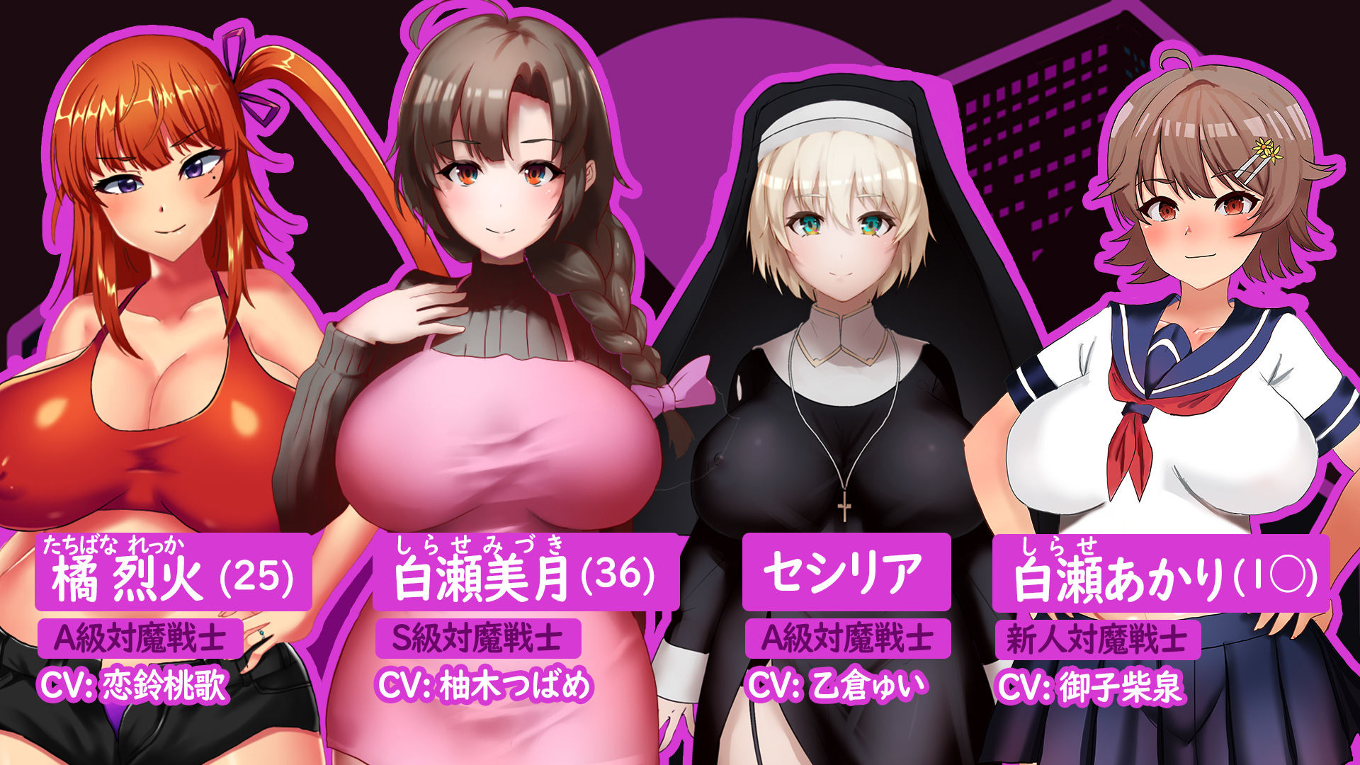 サンプル画像2:人妻対魔戦士ミヅキ〜奴●娼婦と苗床ダンジョン〜(たろバウム) [d_207472]