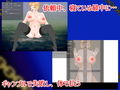 寝取られ魔法戦士エルの金稼ぎ