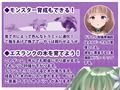 【無料】最強剣ドラゴカリバー