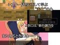 シスタールシアの変心