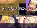 シスタールシアの変心