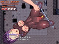 潜入エージェントエミル〜3人の拷問官〜