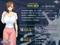 兄嫁に種付け孕ませ〜義姉はオレの子種を拒めない〜