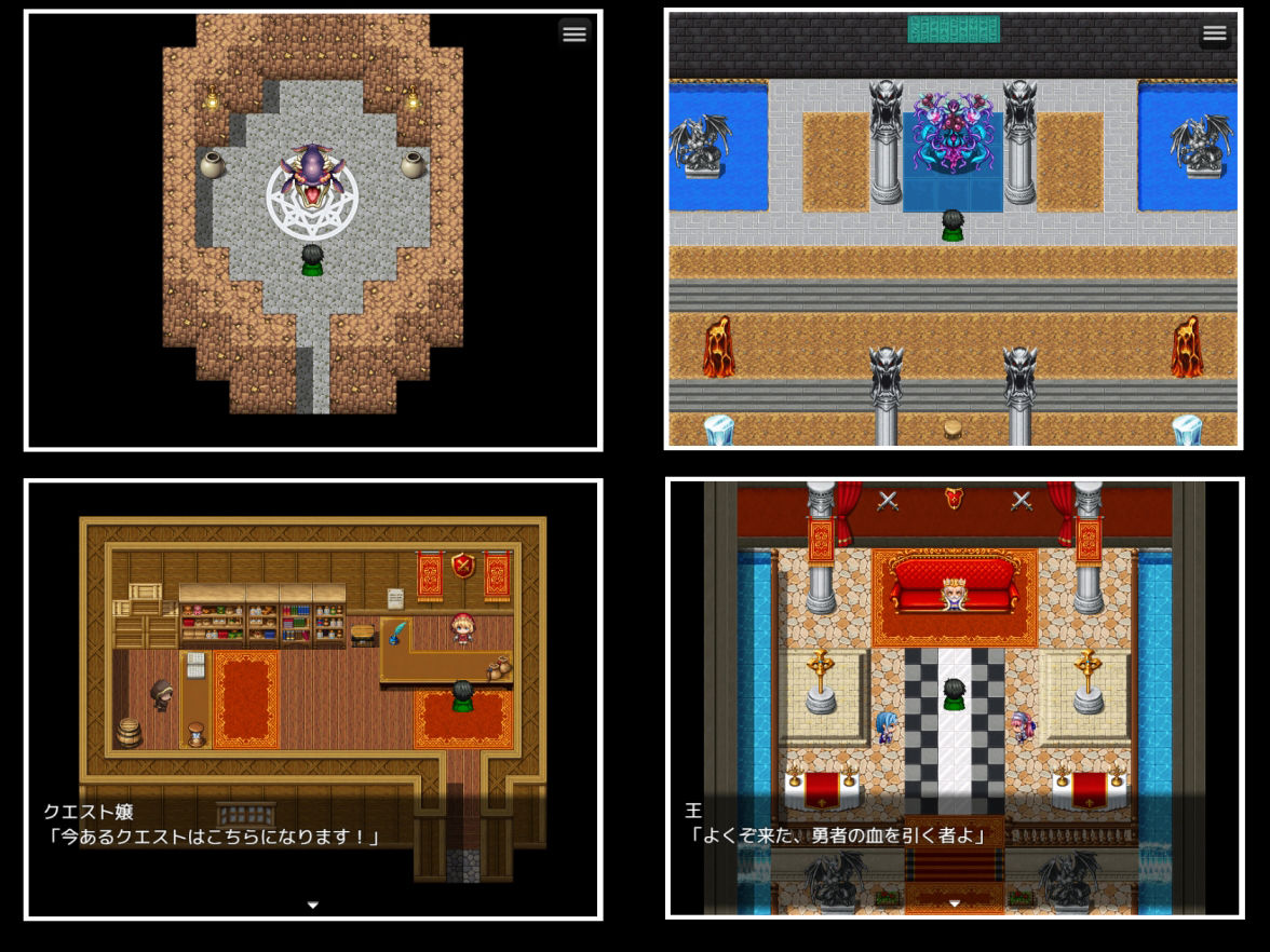 サンプル-お礼にHをしてくれるRPG - サンプル画像