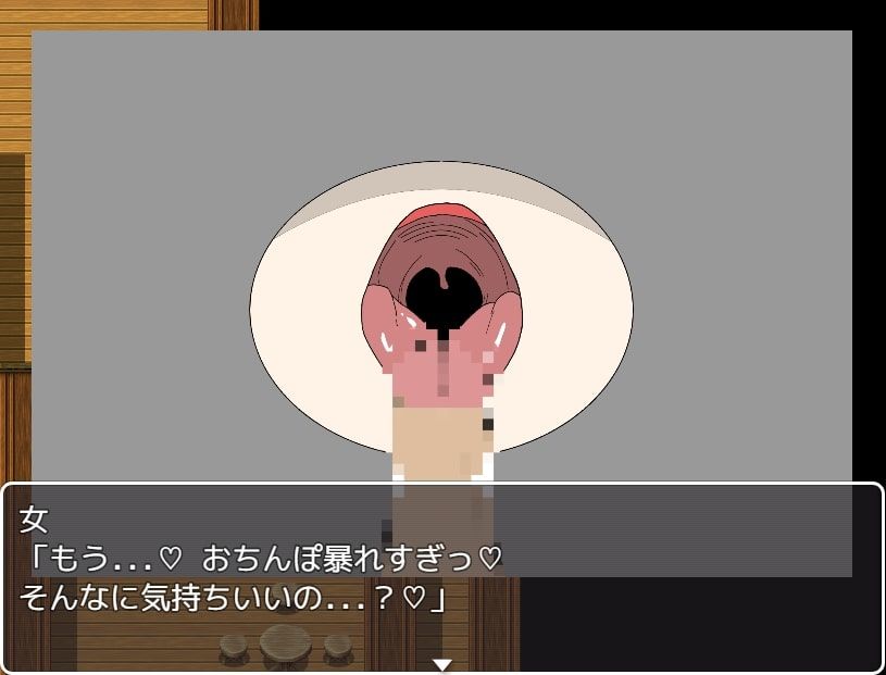 サンプル-夢の誘惑ダンジョン - サンプル画像