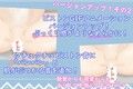 SplitTimeMoleGirl〜セクシーなほくろがある上司の足を縛ってご褒美をもらう〜